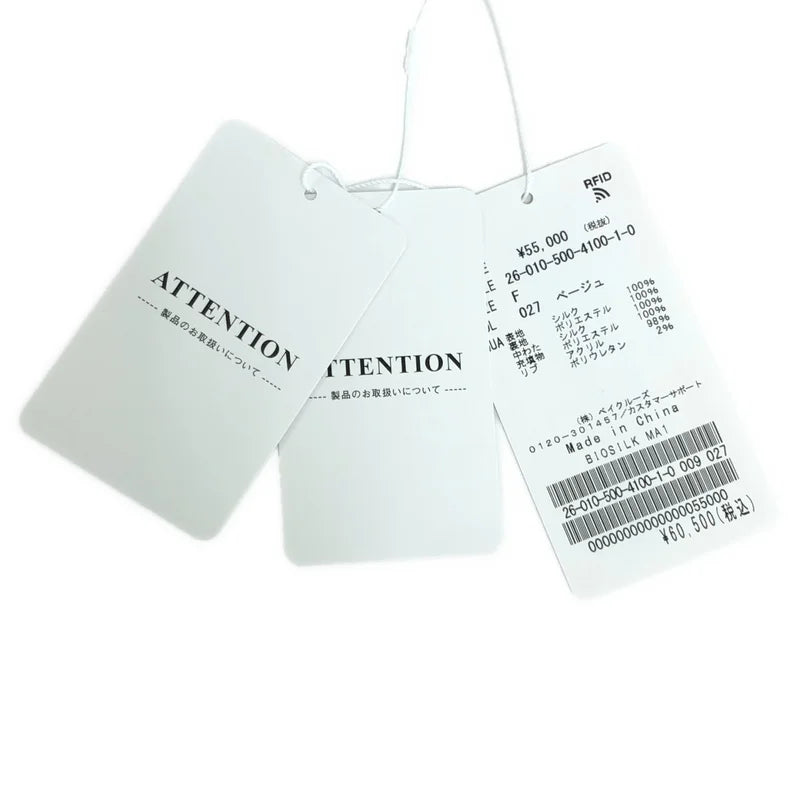 【新品】  Deuxieme Classe / ドゥーズィエムクラス | 2026SS | BIO SILK MA1 シルクツイル ブルゾン ジャケット | F | ベージュ | レディース