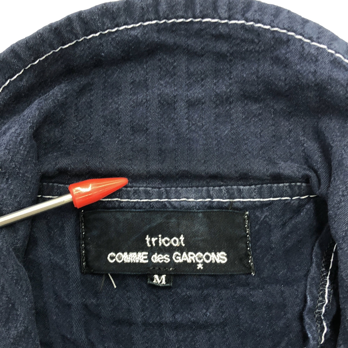 tricot COMME des GARCONS / Tricom De Galson | 2011SS | 주름 가공 스티치 라운드 칼라 셔츠 원피스 | M | 네이비 | 여성