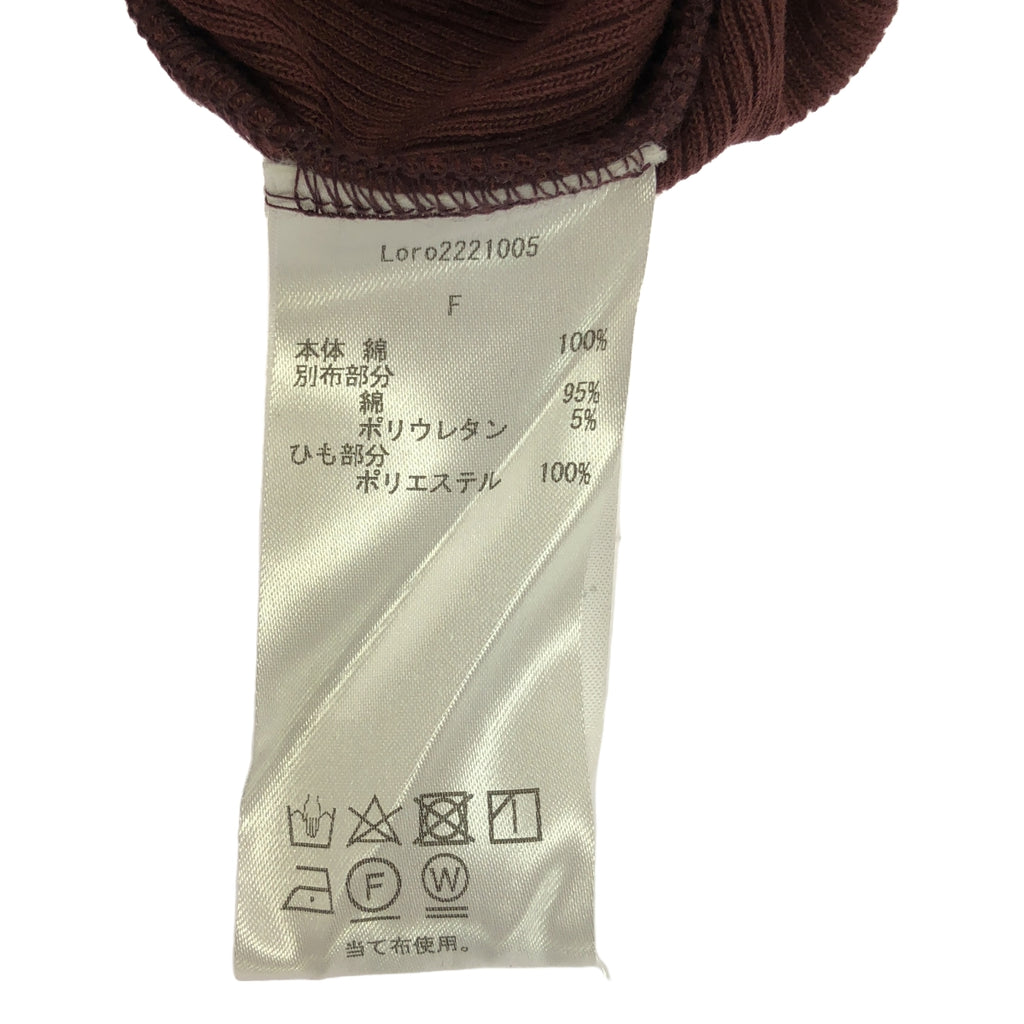 【美品】  Spick and Span / スピックアンドスパン | 2022SS | Loro Ayatori Nosleeve タンクトップ | F | ボルドー | レディース