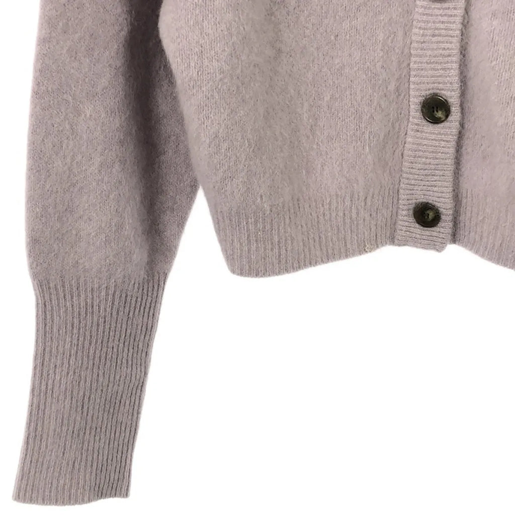 美品】 IENA / イエナ | 2023AW | fluffyファーカーディガン | F