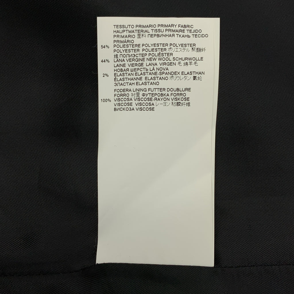 MM6 Maison Margiela / 엠엠 식스 메종 마르제라 | 2019SS | 울 혼련 능직 V 넥 민소매 원피스 점퍼 스커트 |