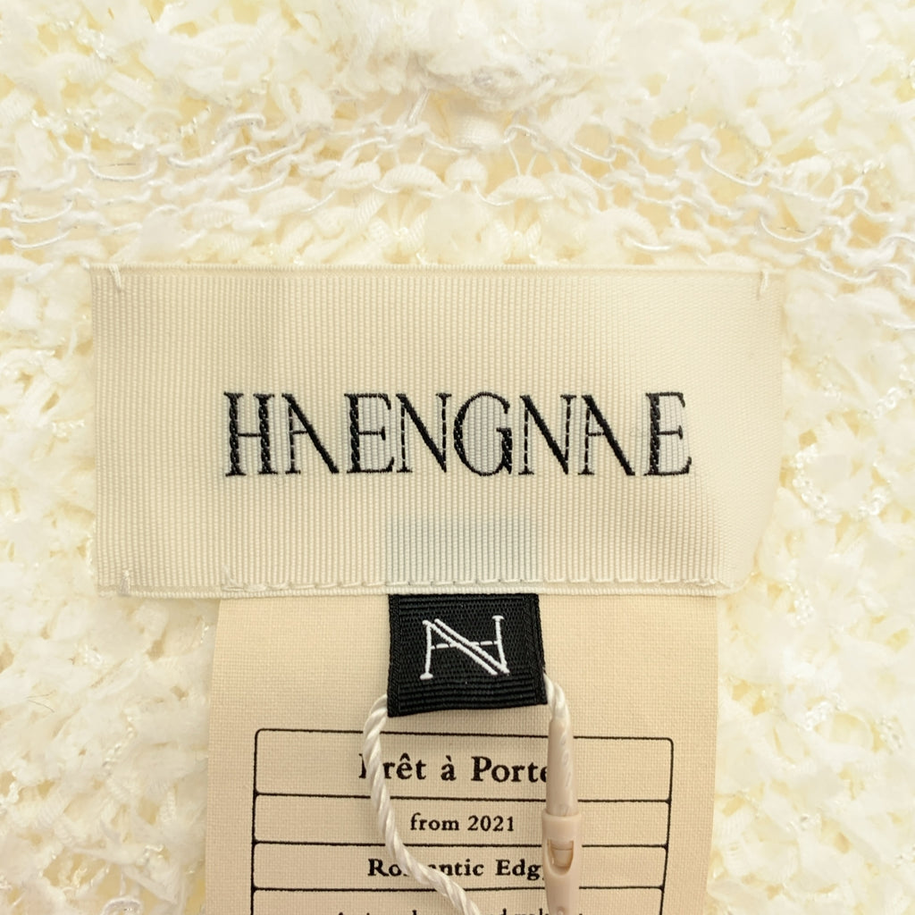 HAENGNAE | KISHIMAN 蝴蝶結針織洋裝 | 緞帶裝飾針織無袖洋裝 | F碼 | 女款