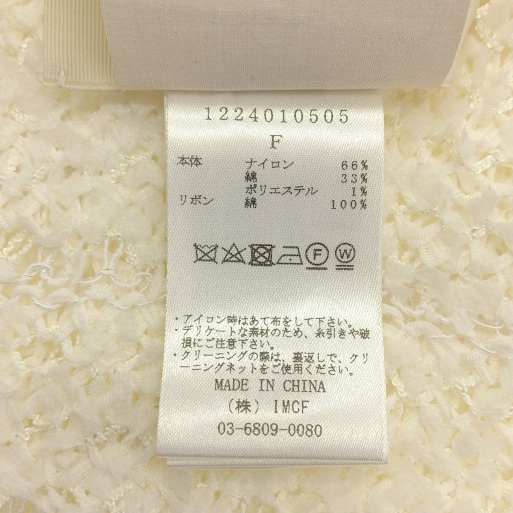 HAENGNAE | KISHIMAN 蝴蝶結針織洋裝 | 緞帶裝飾針織無袖洋裝 | F碼 | 女款