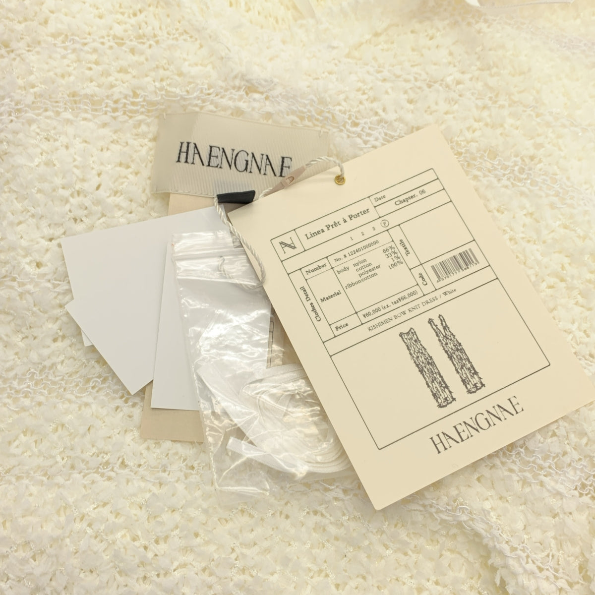 HAENGNAE | KISHIMAN 蝴蝶結針織洋裝 | 緞帶裝飾針織無袖洋裝 | F碼 | 女款