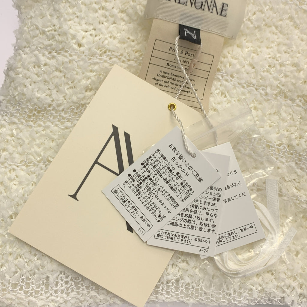 HAENGNAE | KISHIMAN 蝴蝶結針織洋裝 | 緞帶裝飾針織無袖洋裝 | F碼 | 女款