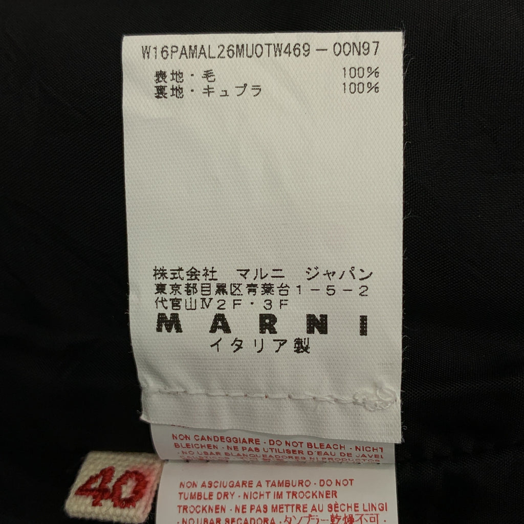 MARNI / 마르니 | 울 슬랙스 팬츠 | 40 | 여성