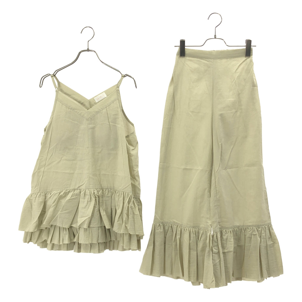 urakata | 褶皺荷葉上衣與寬鬆寬褲套裝 | F碼 | 女裝