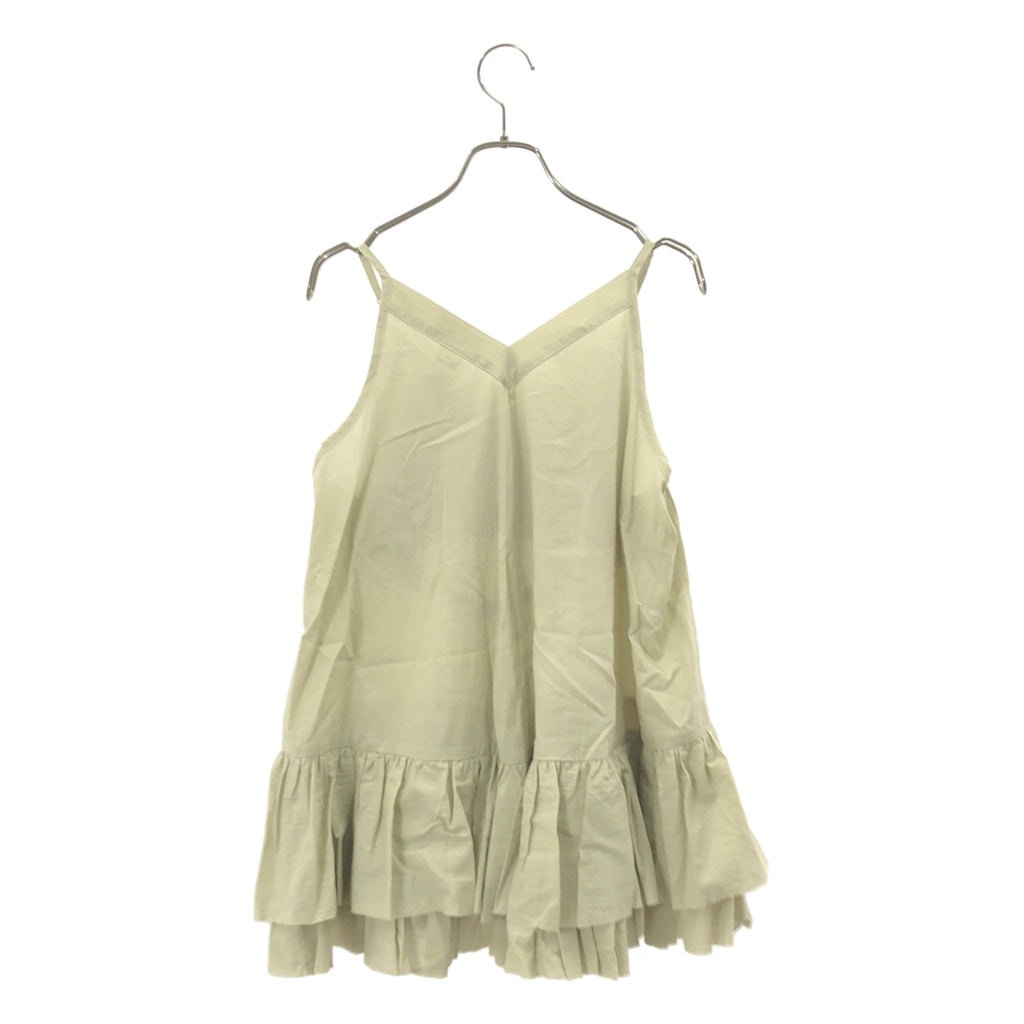 urakata | 褶皺荷葉上衣與寬鬆寬褲套裝 | F碼 | 女裝