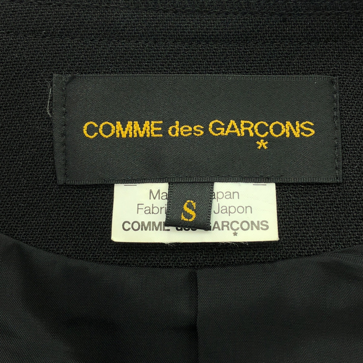 【美品】  COMME des GARCONS / コムデギャルソン | 2012SS | ノーカラー フレア コート | S | ブラック | レディース