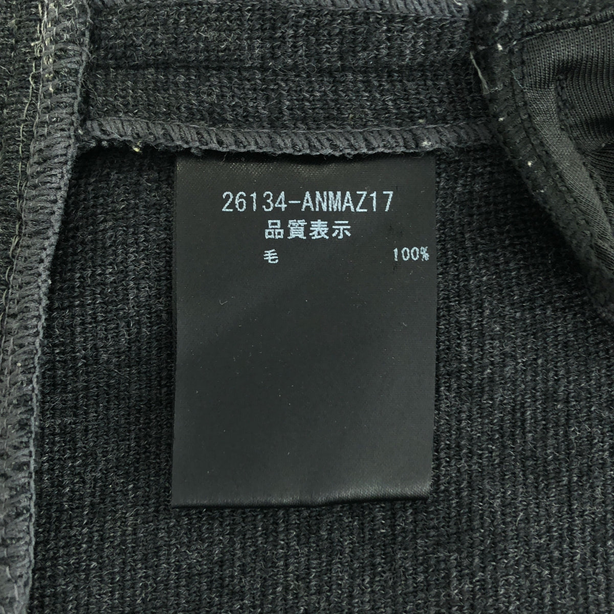 FOXEY | 羊毛經典褶襉洋裝 | 38碼 | 女裝