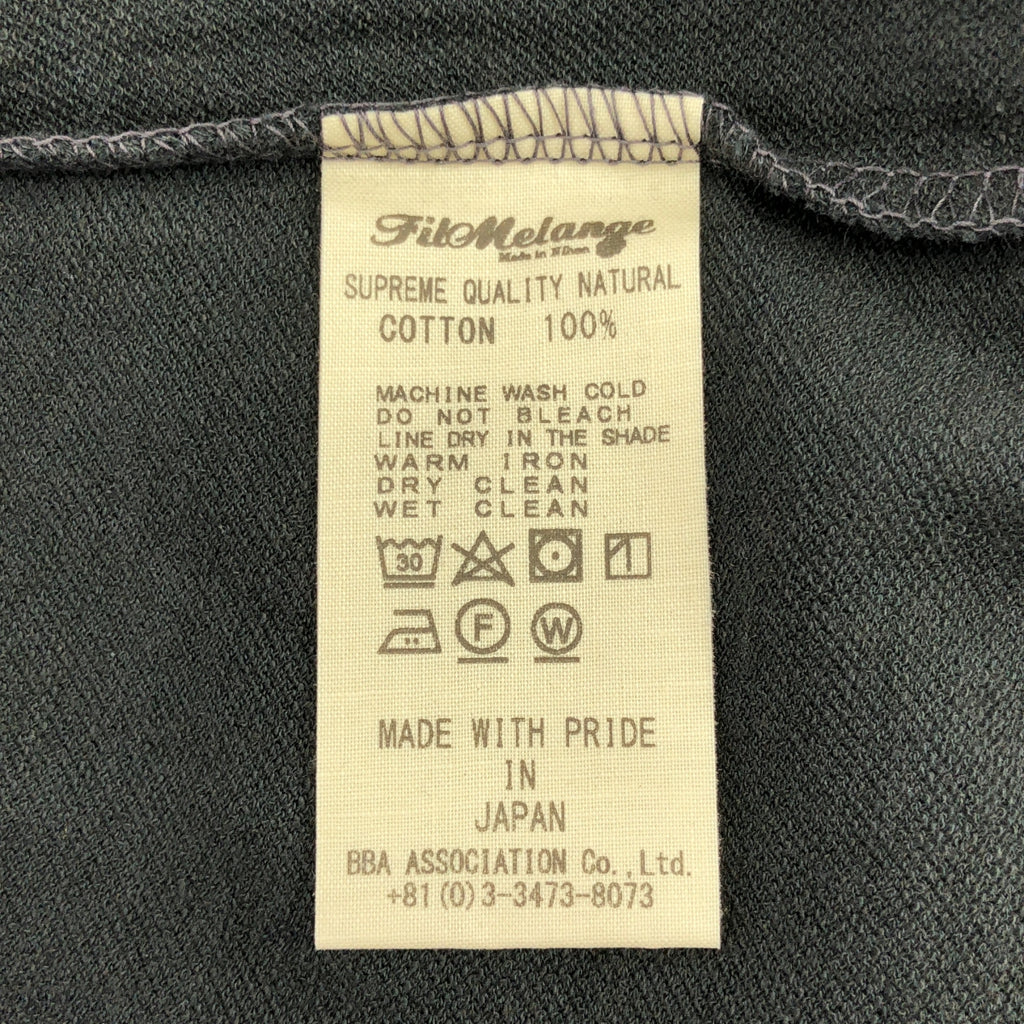 羅恩赫爾曼 | x FILMELANGE RH-ESTA 裁剪和縫製連身裙| SHOPBOP 0 |女性的