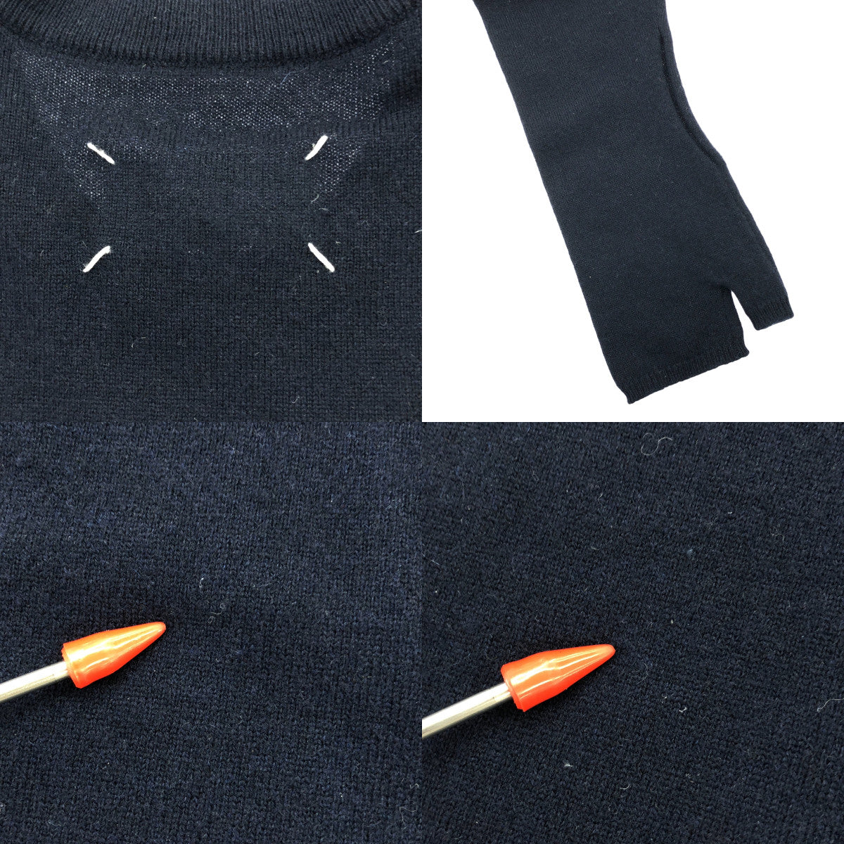 Maison Margiela | 羊絨混紡 12 針露指手套針織洋裝 | XS | 海軍藍 | 女款