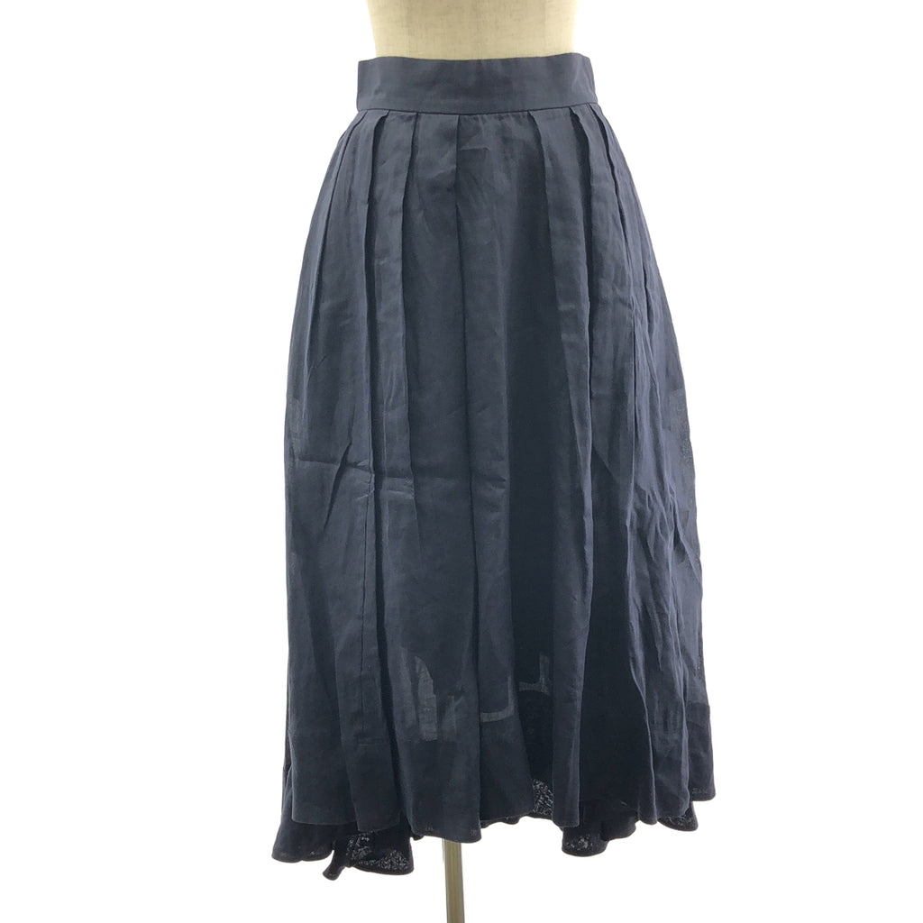 MADISON BLUE / マディソンブルー | 2022SS | TUCK VOLUME SKIRT RAMIE / バックジップ ボリューム スカート / 裏地付き | 01（S) | レディース