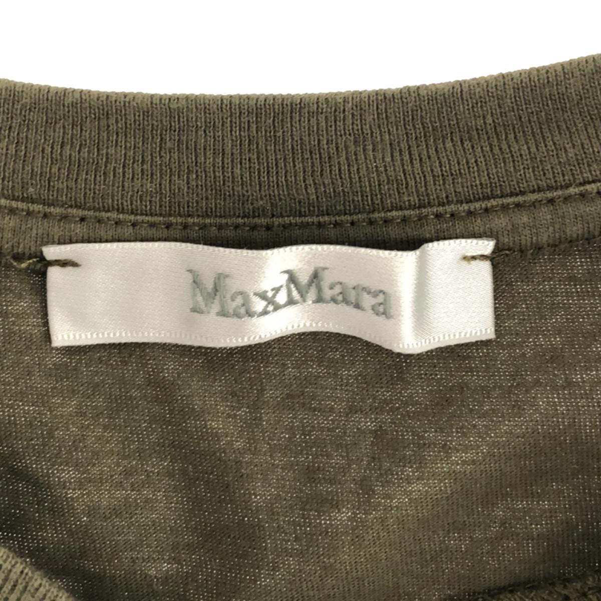 Max Mara | PAPAIA1 Cotton Crew Neck Jersey Short Sleeve Shirt |