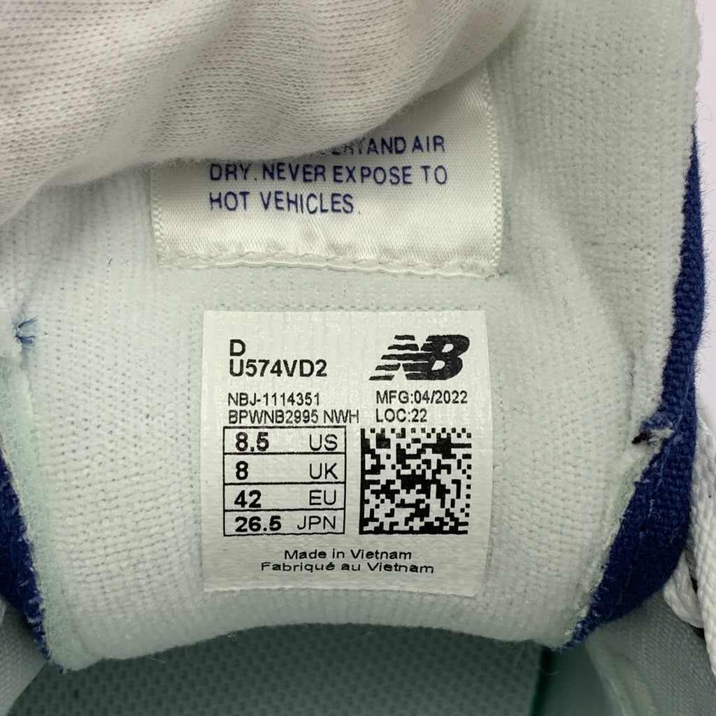 New Balance / ニューバランス | FC東京カラー ローカットスニーカー / U574VD2 | 26.5 | メンズ