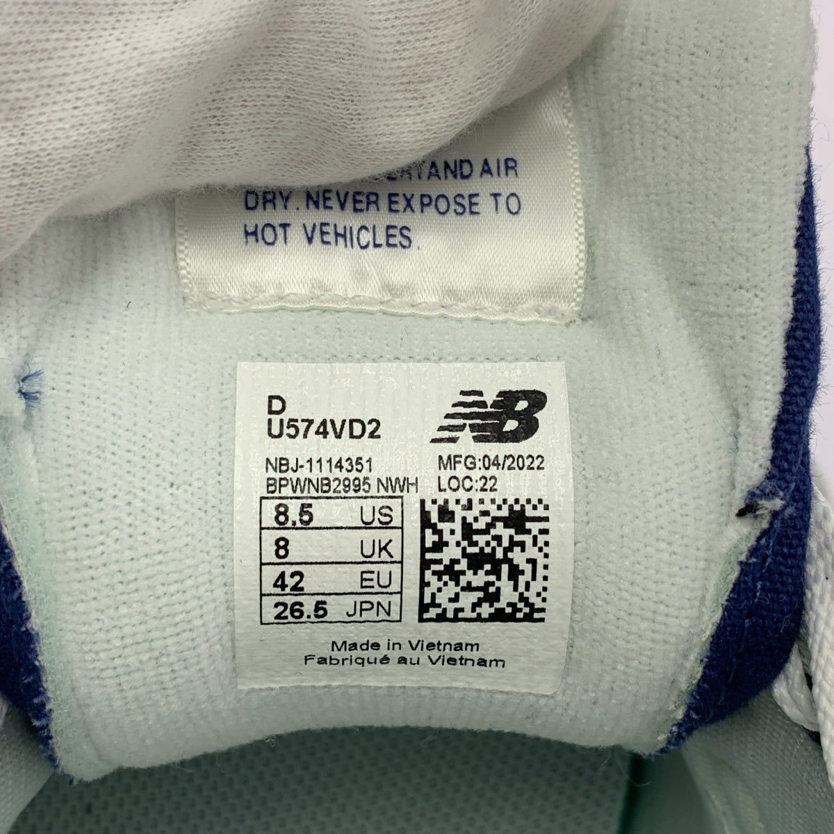 New Balance / ニューバランス | FC東京カラー ローカットスニーカー / U574VD2 | 26.5 | メンズ