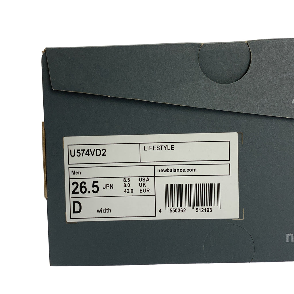 New Balance / ニューバランス | FC東京カラー ローカットスニーカー / U574VD2 | 26.5 | メンズ