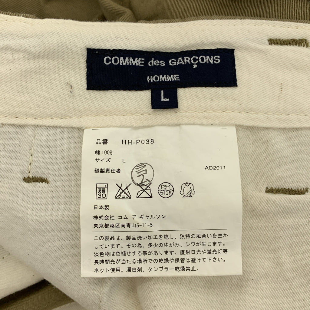 COMME des GARCONS HOMME / 컴데 갤슨 옴므 | 2011AW | 신치백 치노트라우저즈 팬츠 | L | 남성