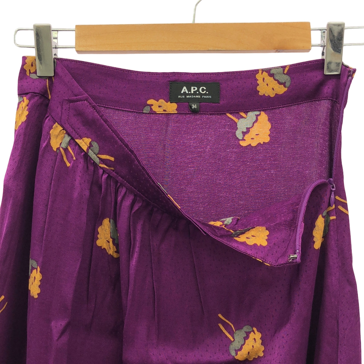 A.P.C. / アーペーセー | レーヨン 総柄 スカート | 34 | パープル系 | レディース