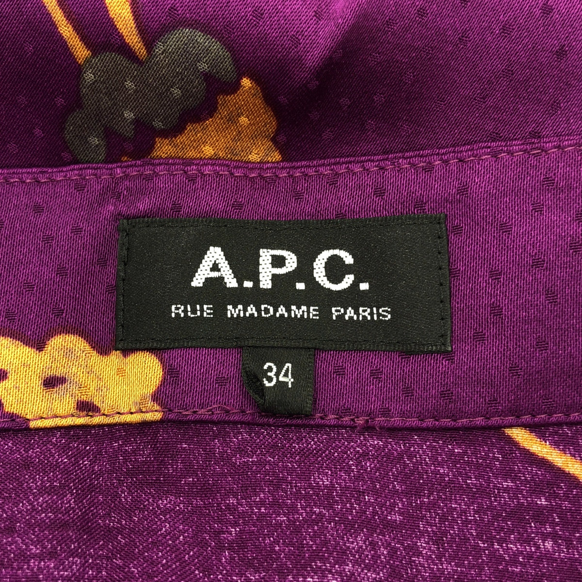 A.P.C. / アーペーセー | レーヨン 総柄 スカート | 34 | パープル系 | レディース
