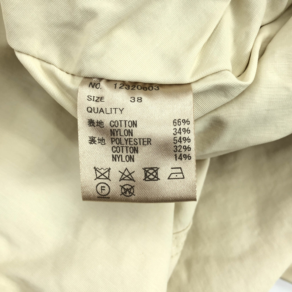 TODAYFUL / 투데이풀 | Nylon Hoodie Coat 나일론 푸디 코트 | 38 | 여성
