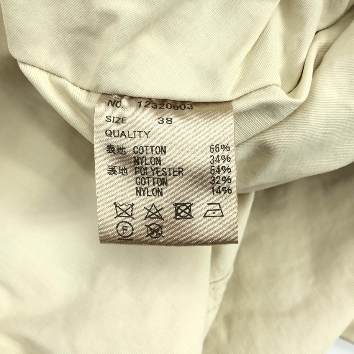 TODAYFUL / 투데이풀 | Nylon Hoodie Coat 나일론 푸디 코트 | 38 | 여성