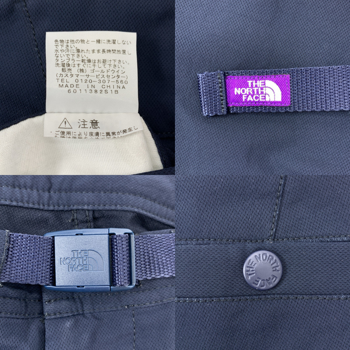 THE NORTH FACE PURPLE LABEL | ALPHADRY 野戰褲 / NT5604N | 尺寸 34 | 男款