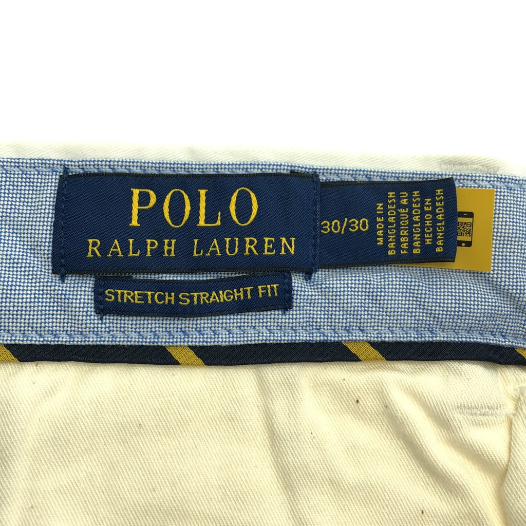 POLO RALPH LAUREN | 單點小馬標斜紋棉布褲 | 30碼 | 男士