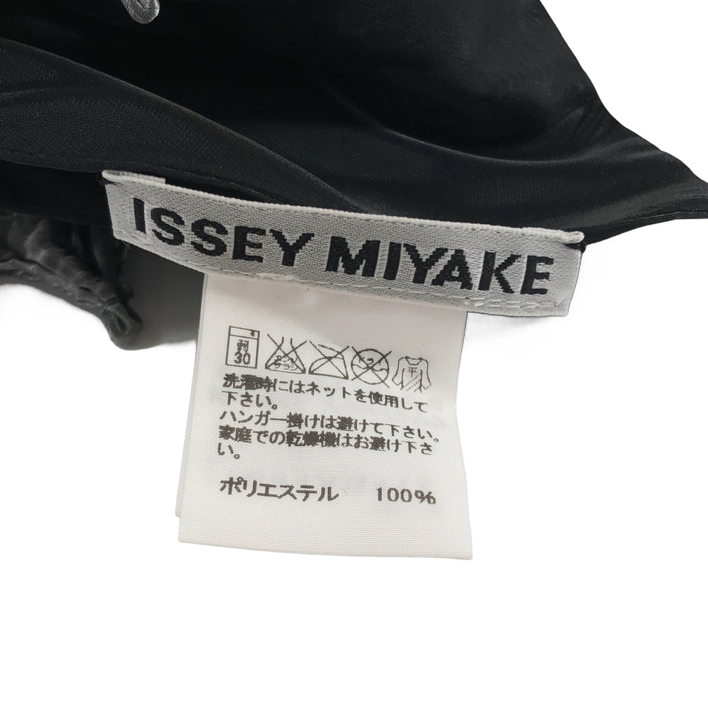 ISSEY MIYAKE / イッセイミヤケ | 変形 ポーチ 巾着バッグ |