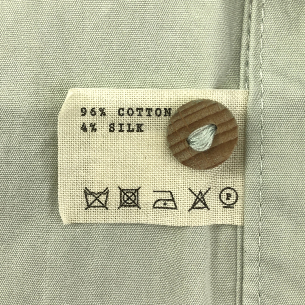 TOOGOOD / 투굿 | THE LOCKSMITH SHIRT PLAIN COTTON SILK 더 록 스미스 셔츠 스탠드 컬러 코튼 실크 | 4 | CELADON / 민트 그린 계열 | 남성