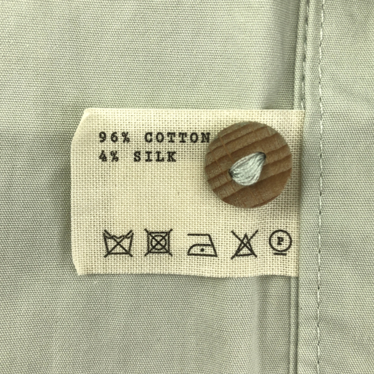 TOOGOOD / トゥーグッド | THE LOCKSMITH SHIRT PLAIN COTTON SILK ザロックスミスシャツ スタンドカラー コットンシルク | 4 | CELADON / ミントグリーン系 | メンズ