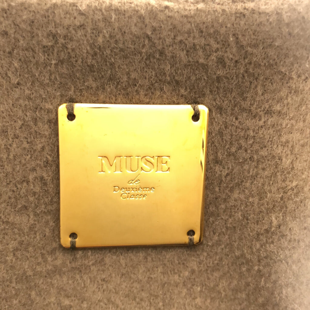 Muse Deuxieme Classe / 두지엠 클래스 | 더블 크로스 노 컬러 코트 | F | 브라운 | 여성