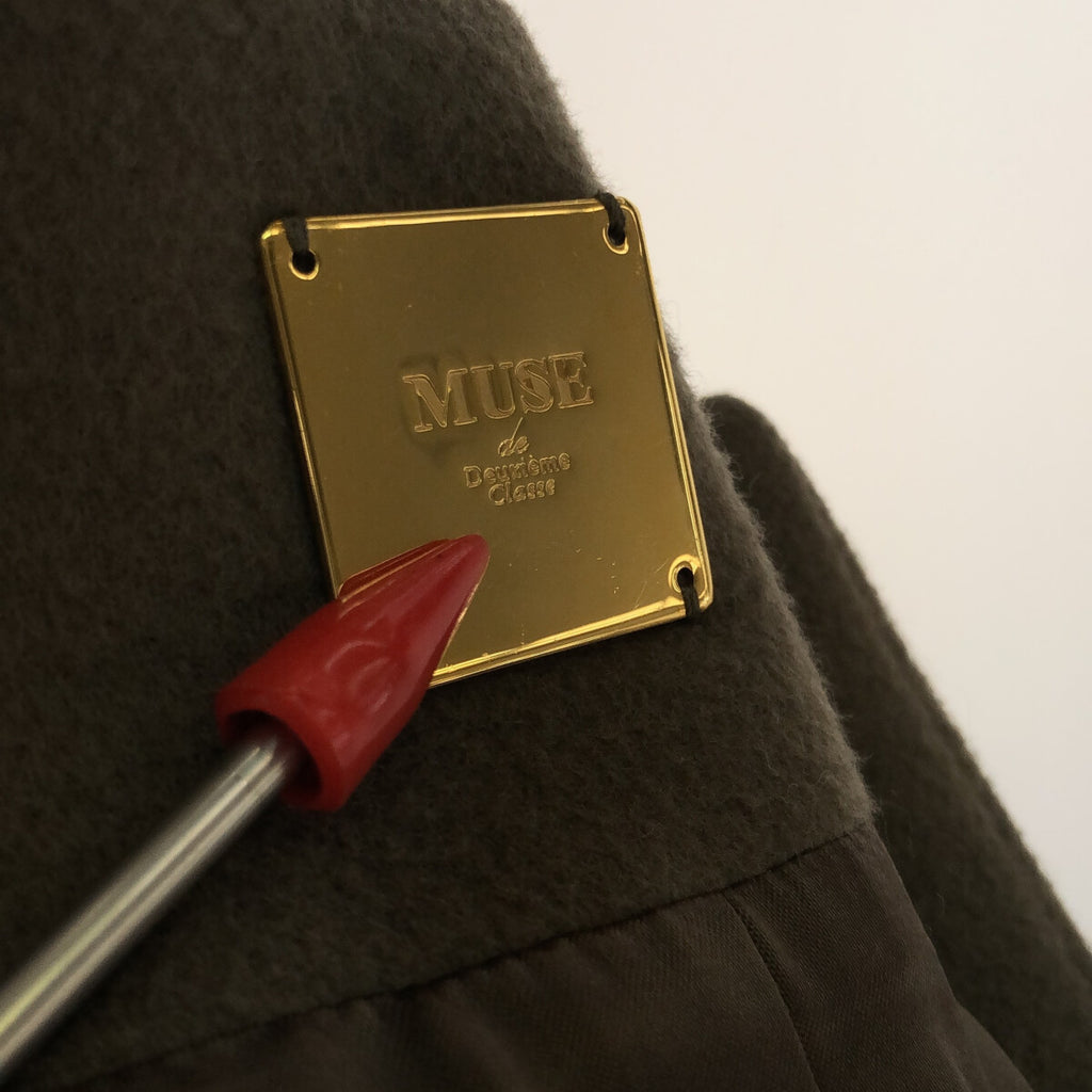 Muse Deuxieme Classe / 두지엠 클래스 | 더블 크로스 노 컬러 코트 | F | 브라운 | 여성