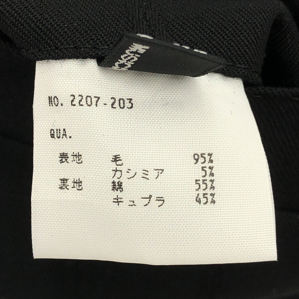 LAD MUSICIAN | 羊絨混紡馬甲背心 / 全襯裡 | 尺寸 42 |