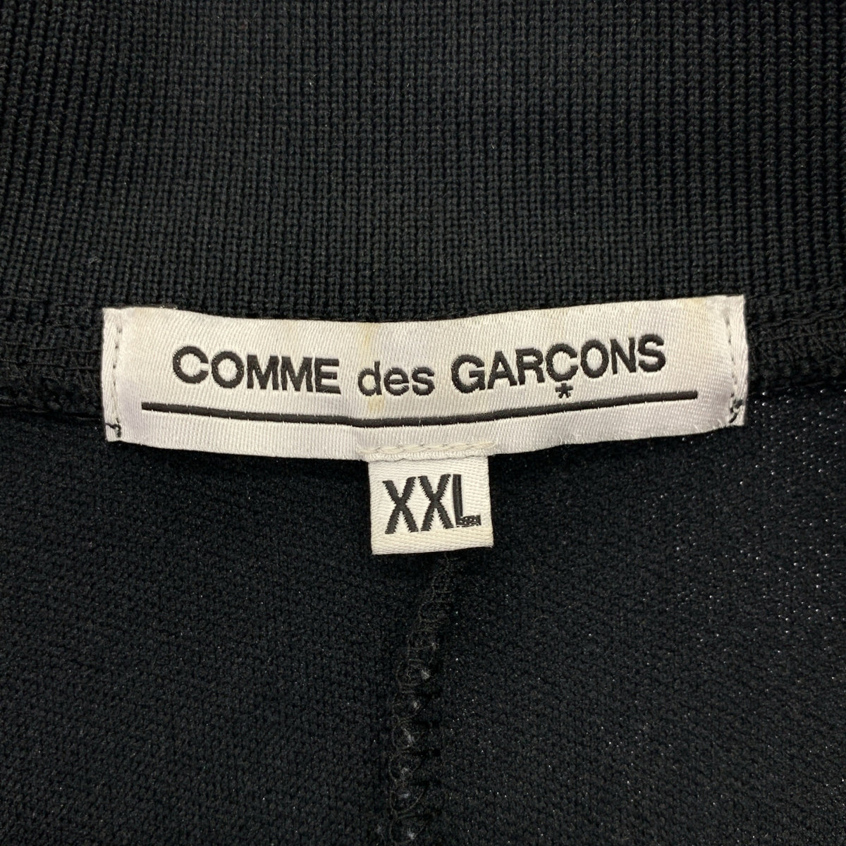 COMME des GARCONS / コムデギャルソン | ポリエステル トラックジャケット | XXL | レディース