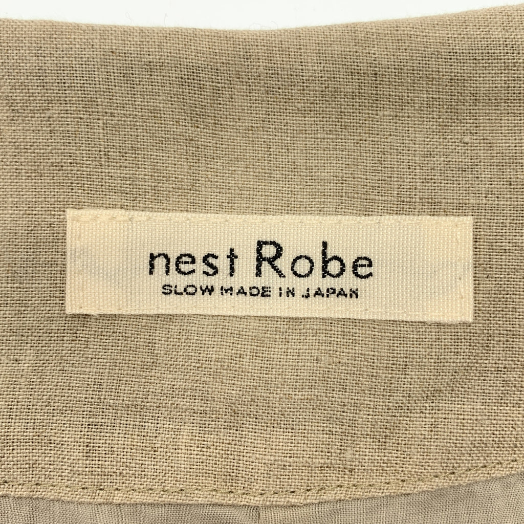 nest robe / 네스트 로브 | 오버 실루엣 포켓이있는 노 컬러 코트 / 총 안감 | F | 여성