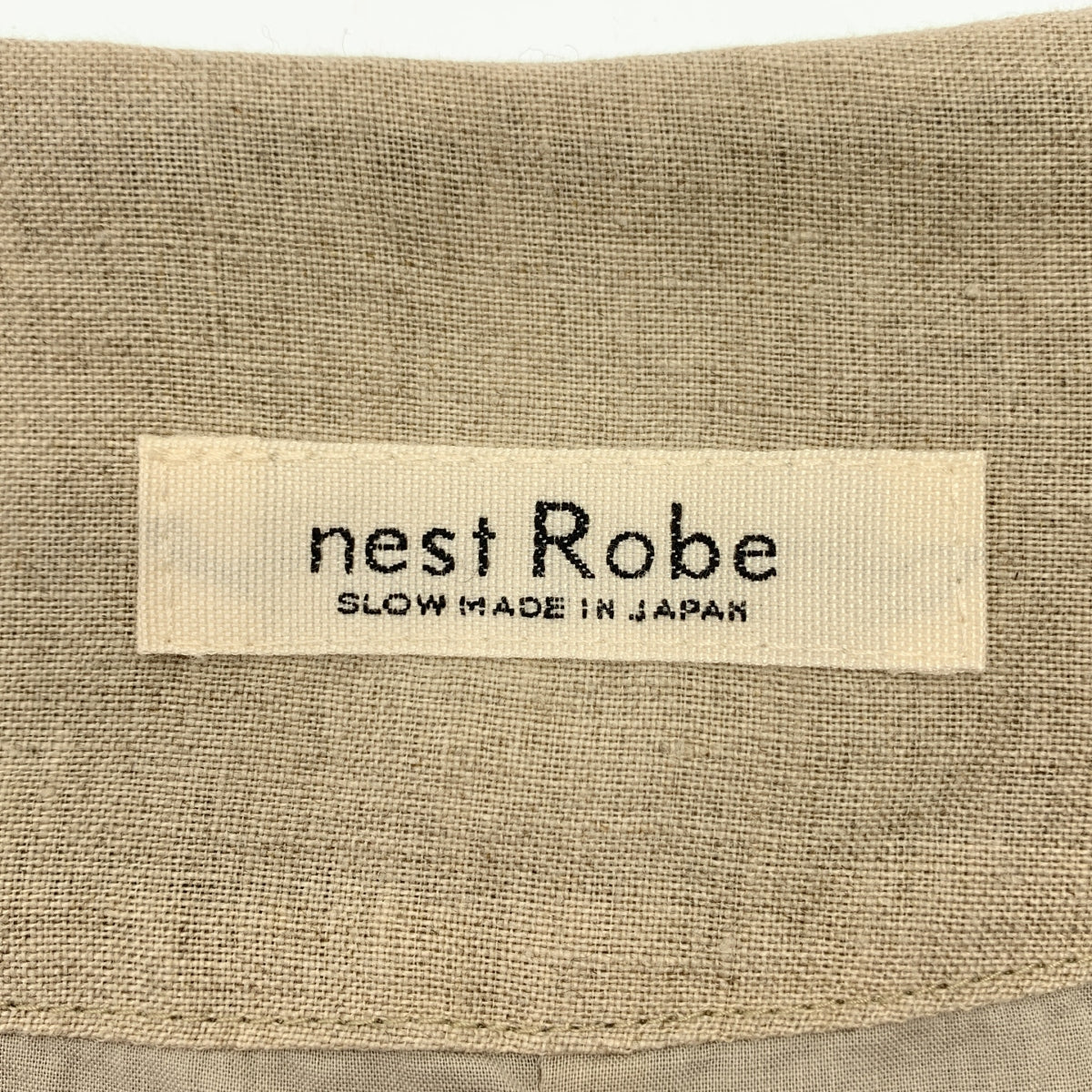 nest robe / 네스트 로브 | 오버 실루엣 포켓이있는 노 컬러 코트 / 총 안감 | F | 여성