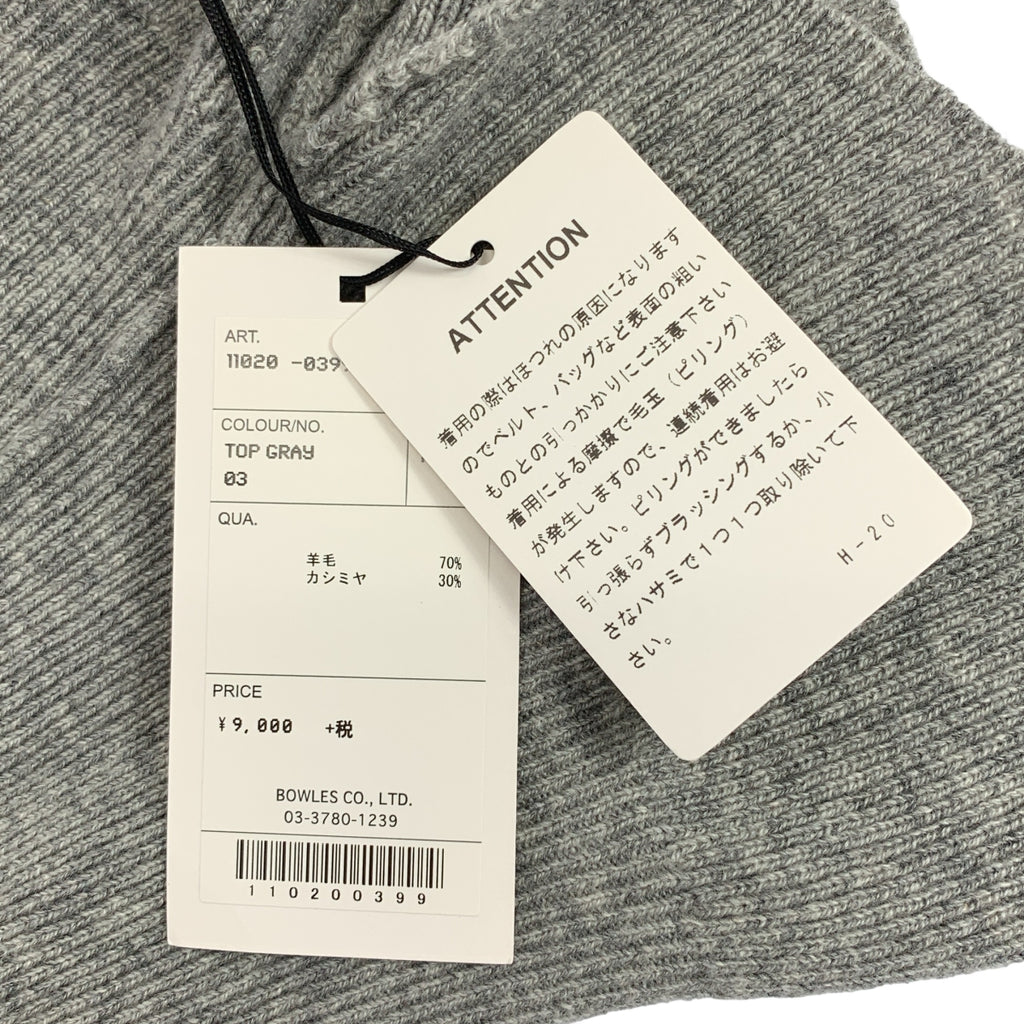 HYKE / ハイク | ウール カシミヤ ニット 付け襟 ネックウォーマー | F | その他