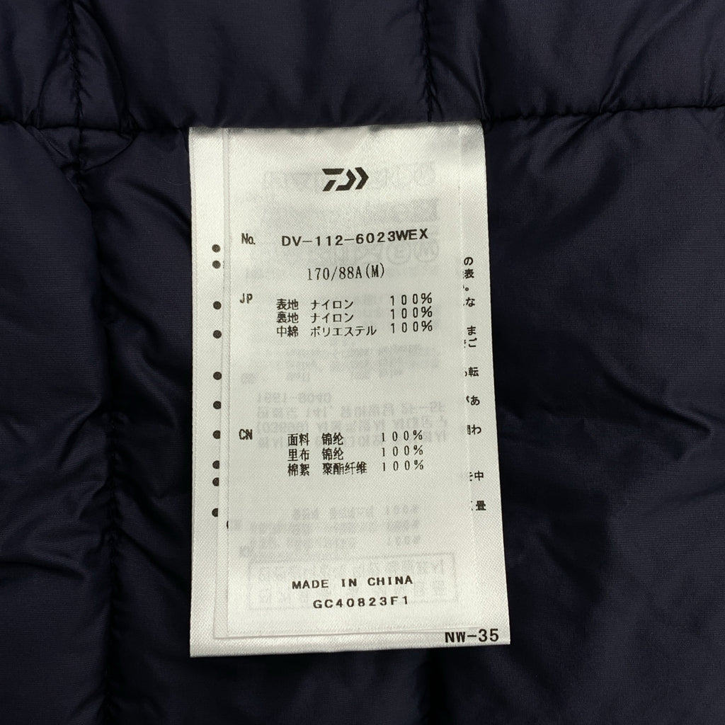 大與生活方式 | 尼龍加厚背心 | M碼 | 海軍藍 | 男士