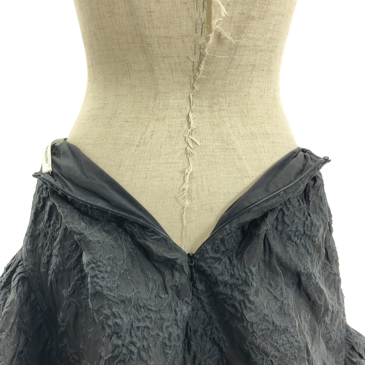 セシリーバンセン fatou skirt uk8