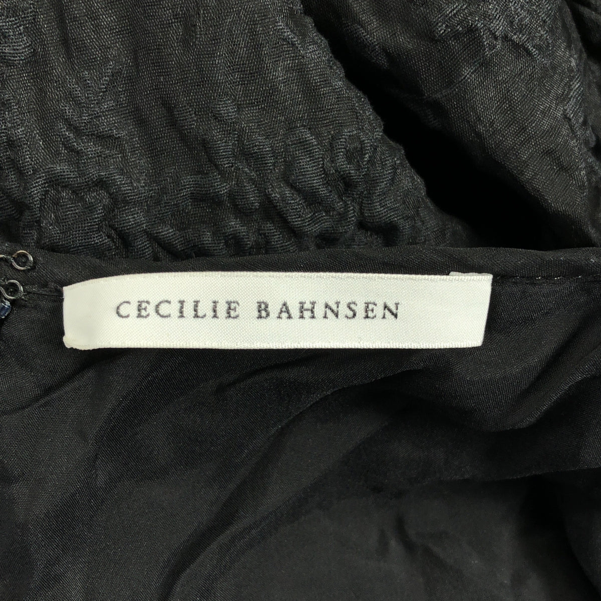 Cecilie Bahnsen / セシリーバンセン | FATOU SKIRT エンボス ロングスカート | UK8 | ブラック | レディース