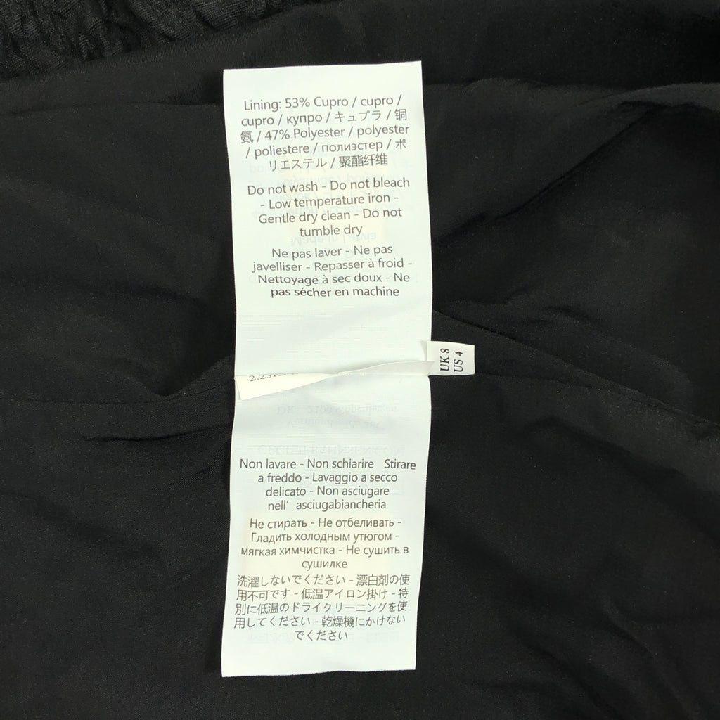 Cecilie Bahnsen / セシリーバンセン | FATOU SKIRT エンボス ロングスカート | UK8 | ブラック | レディース