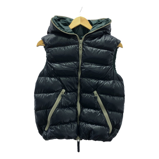 DUVETICA | ARISTEO Down Vest | 46 | Navy/Green | Men's