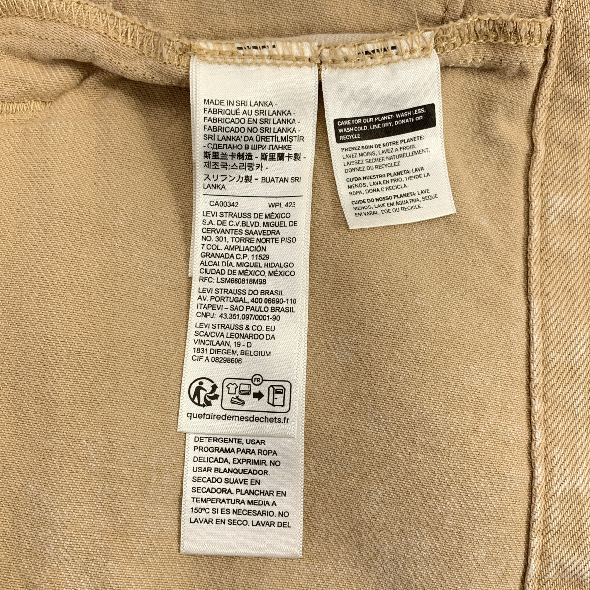 【미품】 Levi 's / 리바이스 | SHRUNKEN 90S 트래커 데님 재킷 | M | 브라운 계 | 여성