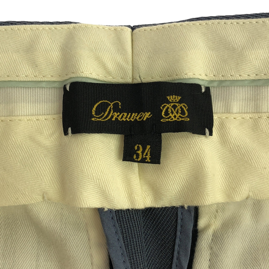 【미품】 Drawer / 드로워 | 모직 모헤야 능직 기본 바지 | 34 | 블루 시스템 | 여성