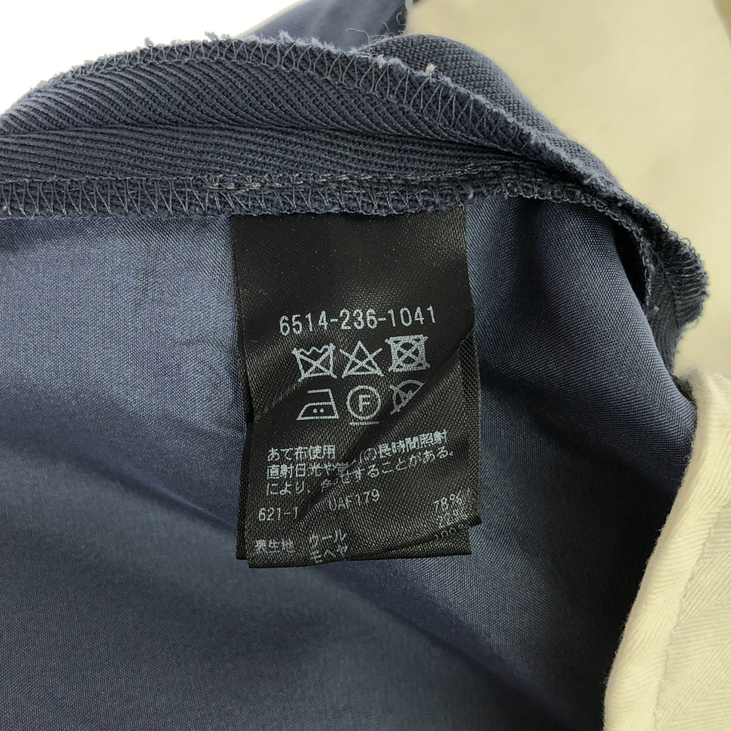 【미품】 Drawer / 드로워 | 모직 모헤야 능직 기본 바지 | 34 | 블루 시스템 | 여성