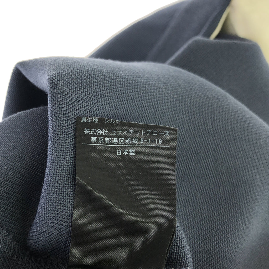 【미품】 Drawer / 드로워 | 모직 모헤야 능직 기본 바지 | 34 | 블루 시스템 | 여성