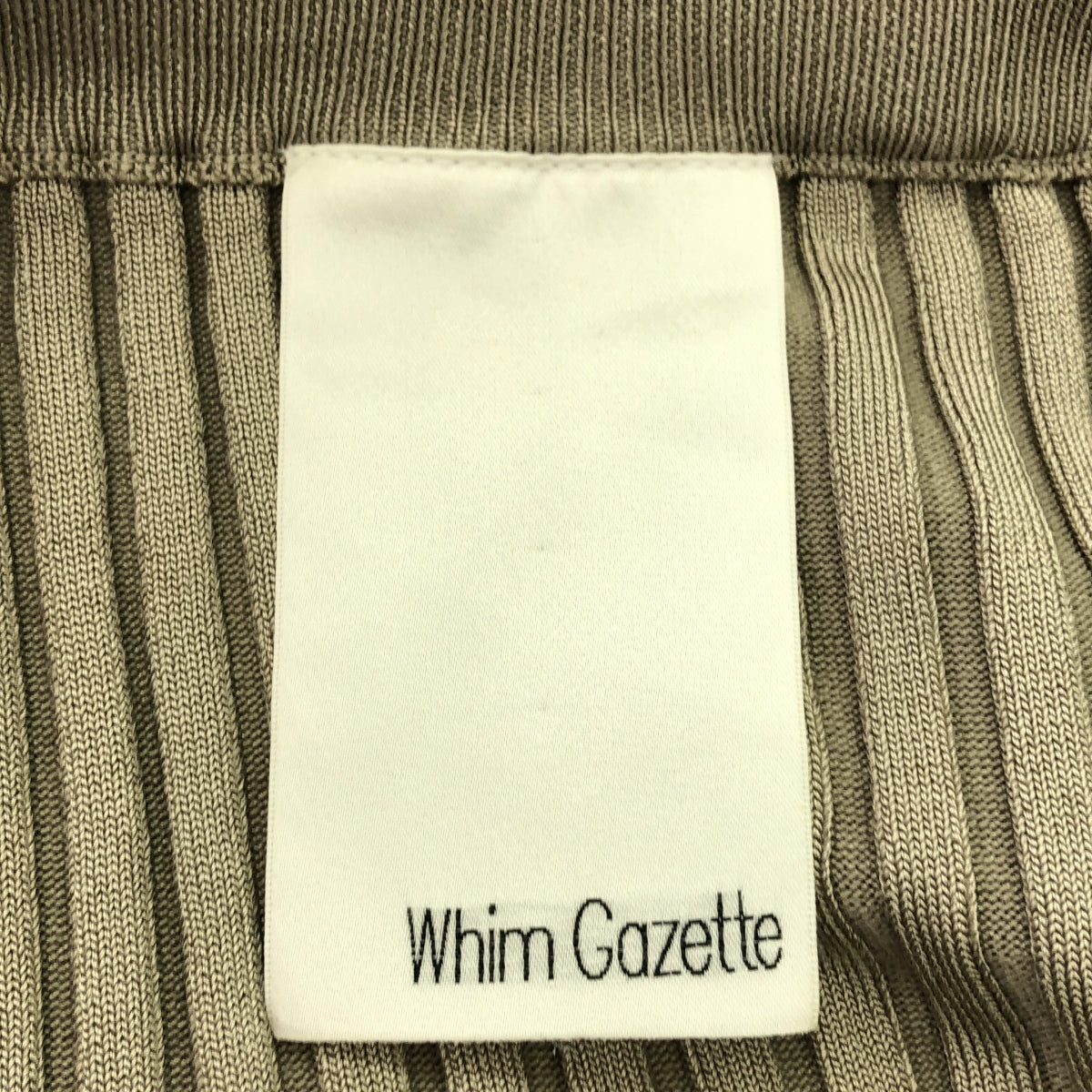 Whim Gazette / ウィムガゼット | ニット フィット スカート | F | ベージュ | レディース