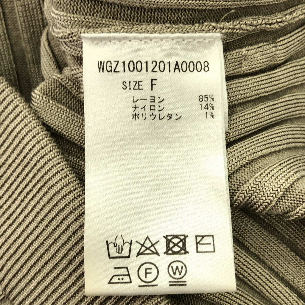 Whim Gazette / ウィムガゼット | ニット フィット スカート | F | ベージュ | レディース