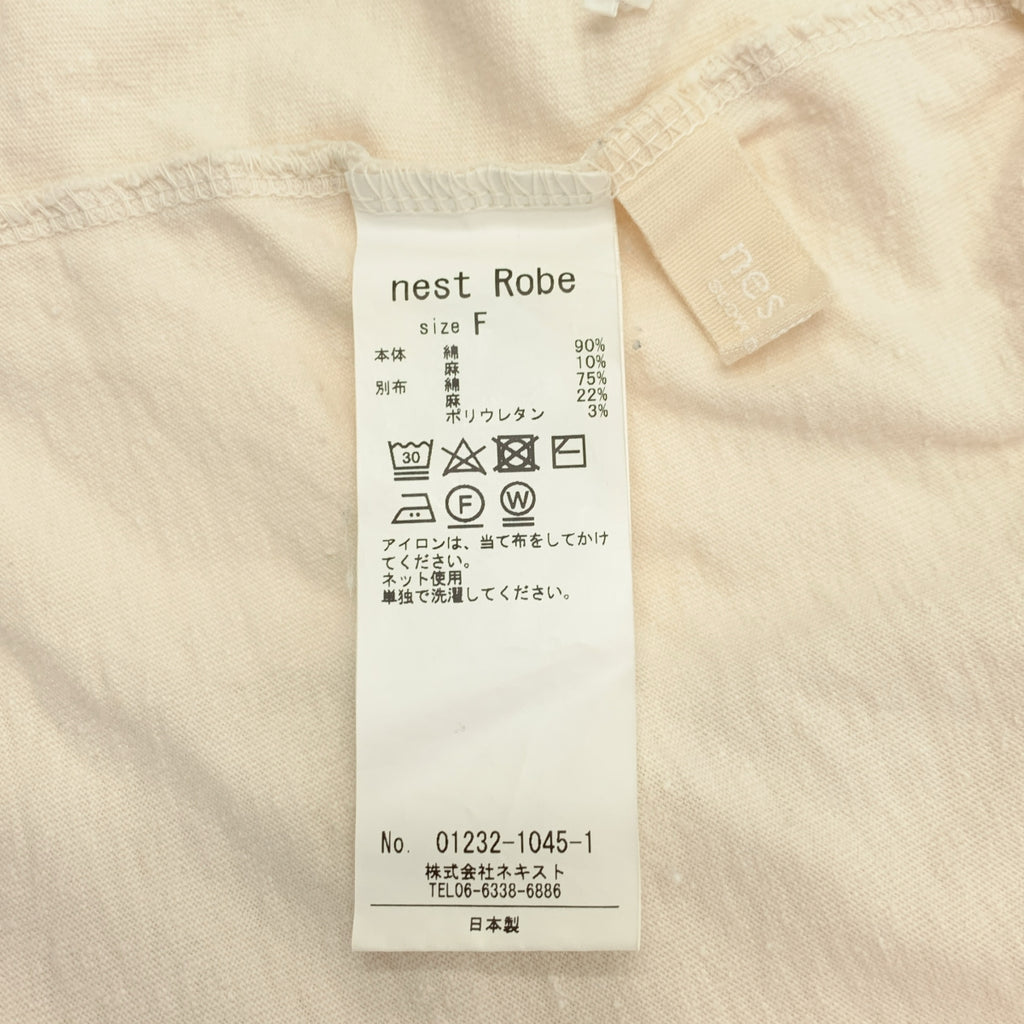 nest robe / 네스트 로브 |